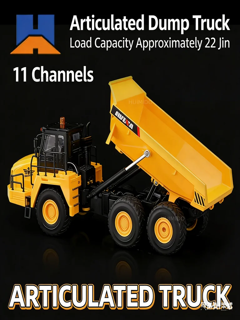 custom made Huina 1/16 1553 Expert Dump Truck RC Car 11 Channel Control 25M Range, Indoor and Outdoor Use, Building