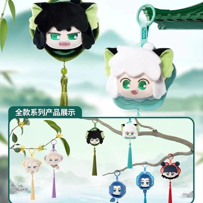 

Плюшевый брелок «Легенда о Хэй 2» в китайском стиле, милый кавайный шарм для сумки, модная игрушка, мультяшный аксессуар, идеальный подарок, украшение для сумки