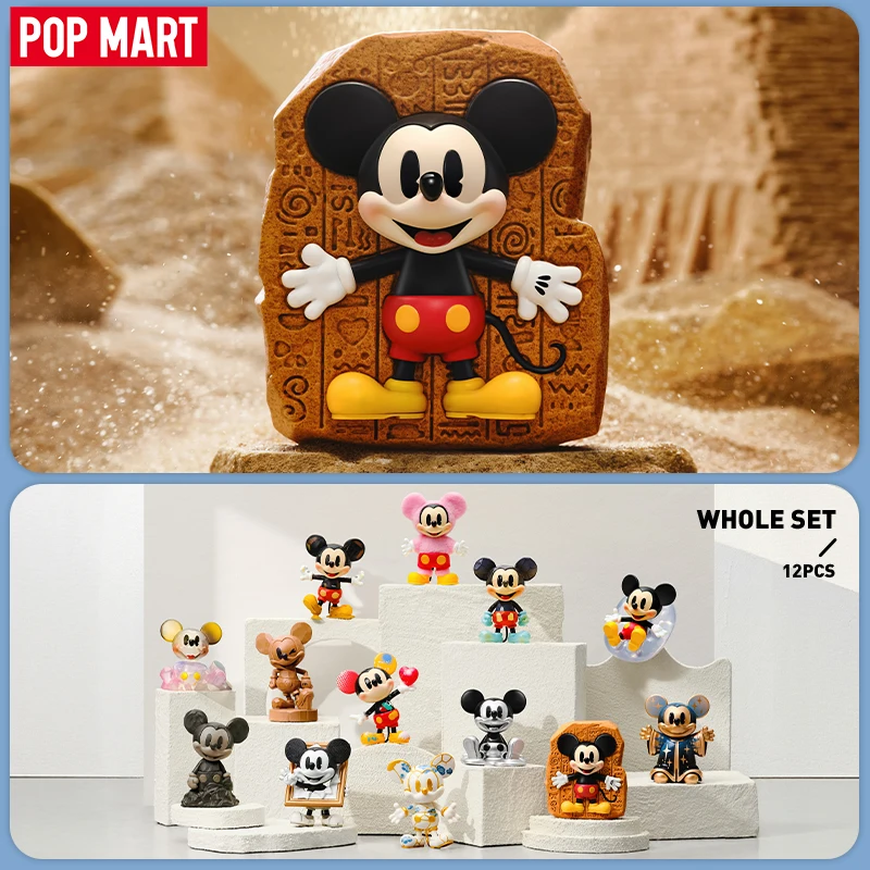 POP MART Disney Серия «Бесконечная креативность» с Микки Маусом, фигурки, 1 шт./12 шт., таинственная коробка