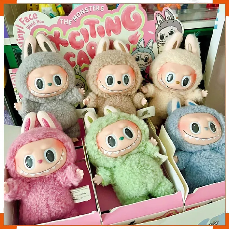 

Labubu Vinyl Doll Blind Box Plush Toy Office Decorations Hanging Ornaments Soft Toys Collectible Figures Gift