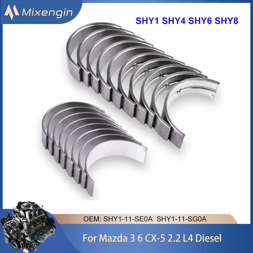 Engine Main & Rod B…