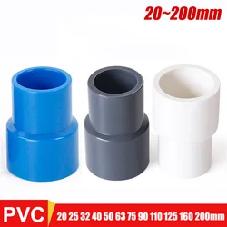 PVC Connector 20/25/32/40/50/63/75/90/110/125/160/200mm Straight Reducing Connector Blue/White/Grey Water Pipe TubeFitting Joint