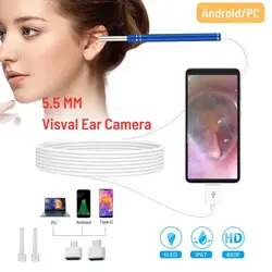 Endoscopio de oído Visual HD 3 en 1, Otoscopio de veterinario con USB, limpieza de cera de oído, herramientas de Otoscopio de inspección para teléfono Android y PC, 5,5 MM