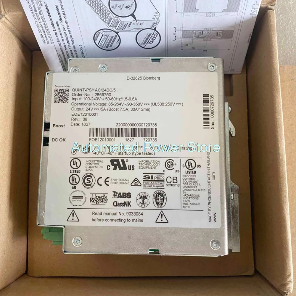 

QUINT-PS/1AC/24DC/5-2866750 Импульсный источник питания QUINT POWER 2866750