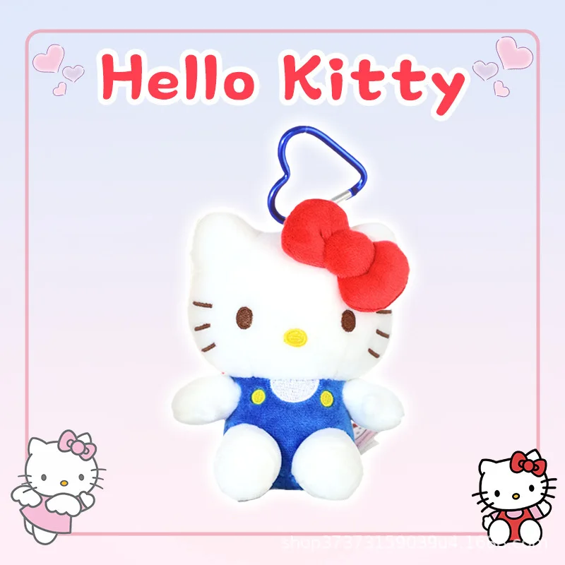 

Miniso Sanrio genuine Katie plush cute keychain school bag hanging decoration KT cat keychain pendant