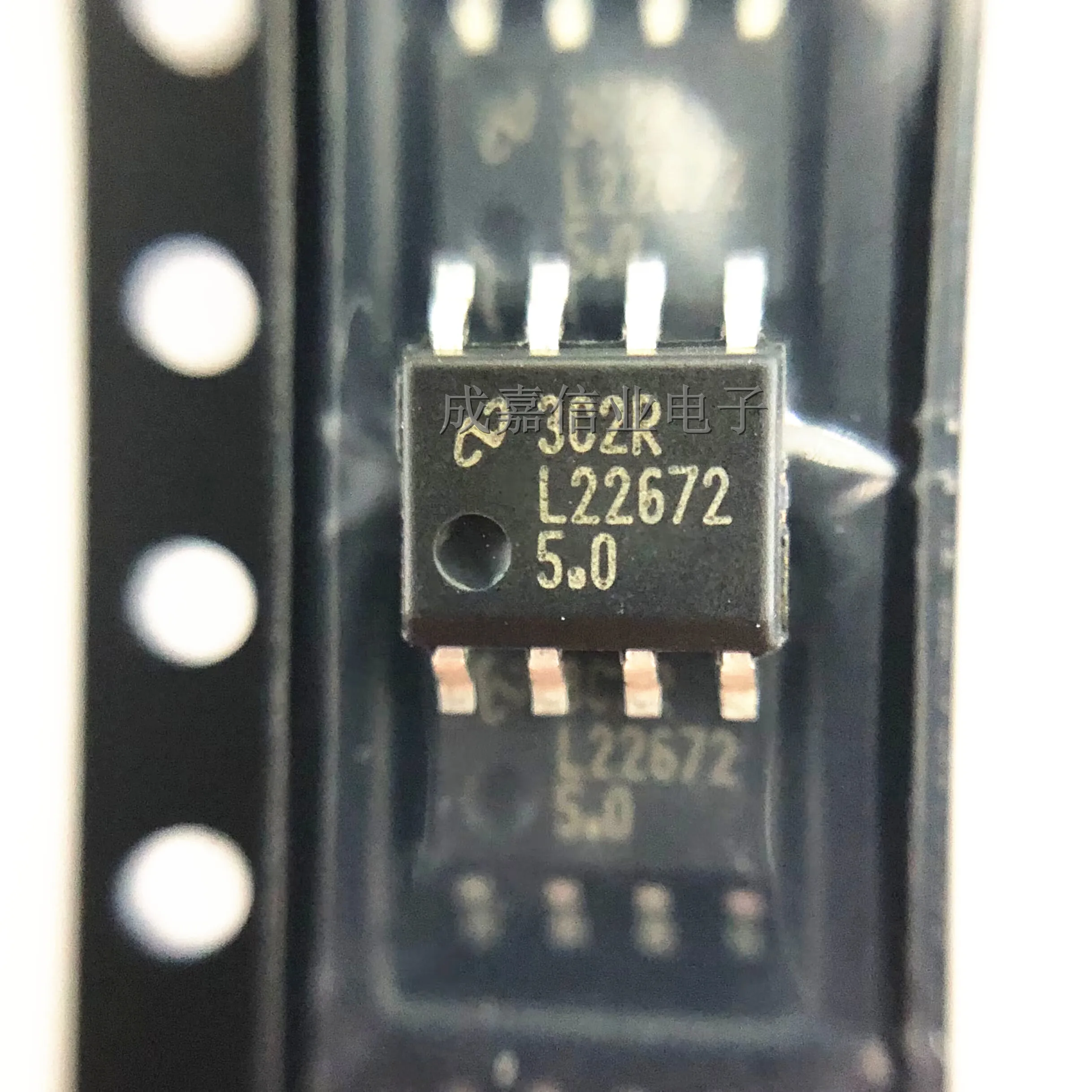 10pcs/Lot LM22672MRX-5.0 SOP-8 MARKING;L22672 5.0 Switching Voltage Regulators SIMPLE SWITCHER 4.5V to 42V, 1A Step-Down Voltage