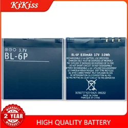 BL-6P Replacement Battery For Nokia 6500C 6500 Classic 7900 Prism 7900P Bateria BL 6P BL6P 830mAh +Tracking Number