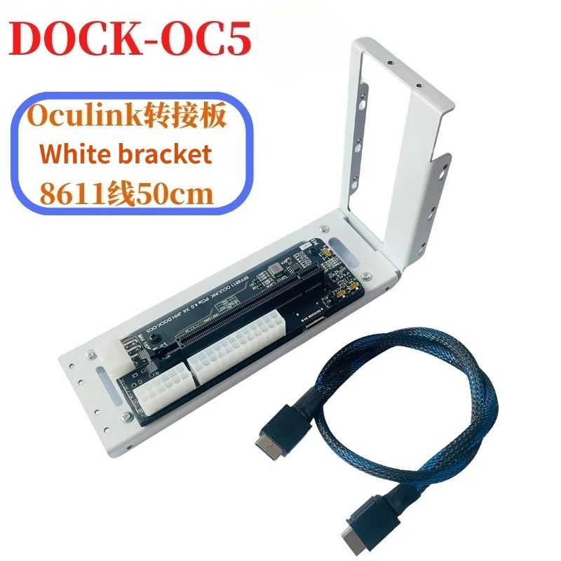 Laptop eGPU Oculink M.2 NVMe scheda grafica esterna custodia in metallo PCIE 4.0 X4 Gen4 scheda Video 4090 GPU Dock Holder SFF-8611 OcuLink