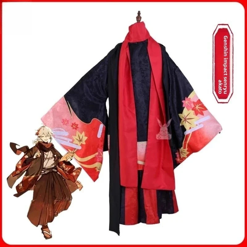 

ob Anime Samurai Cosplay Kimono Costume Full Set - Black & Red Robe with Cherry Blossom/Maple Leaf Print Style Inner Garme 158gj