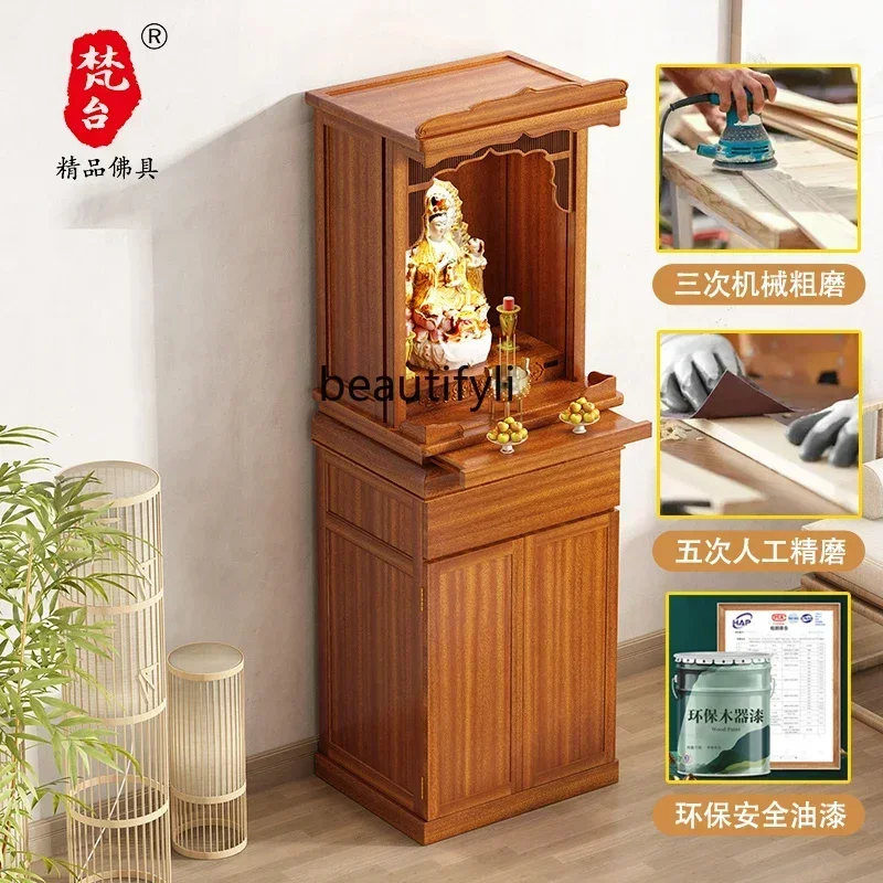 

x11Solid wood, table offering shrine, new Chinese vertical cabinet, household Buddhist cabinet, offering Buddhist shrine