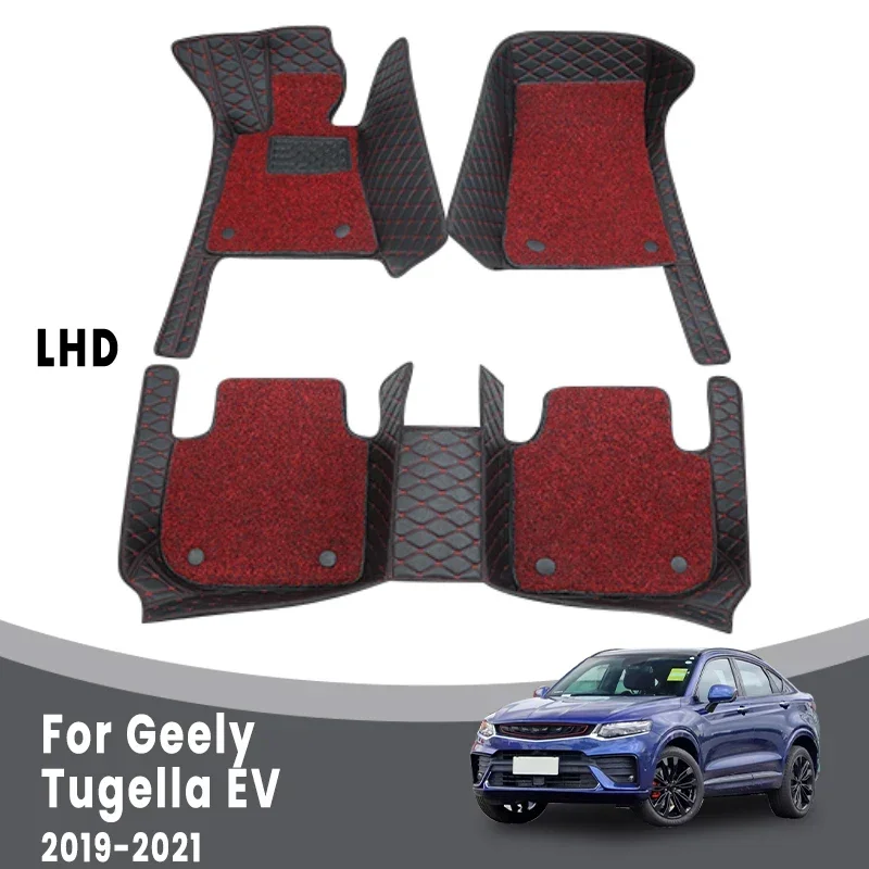 

Luxury Car Floor Mats For Geely Tugella EV 2019 2020 2021 2022 2023 2024 Carpets Auto Foot Pads Accessories Interior Covers