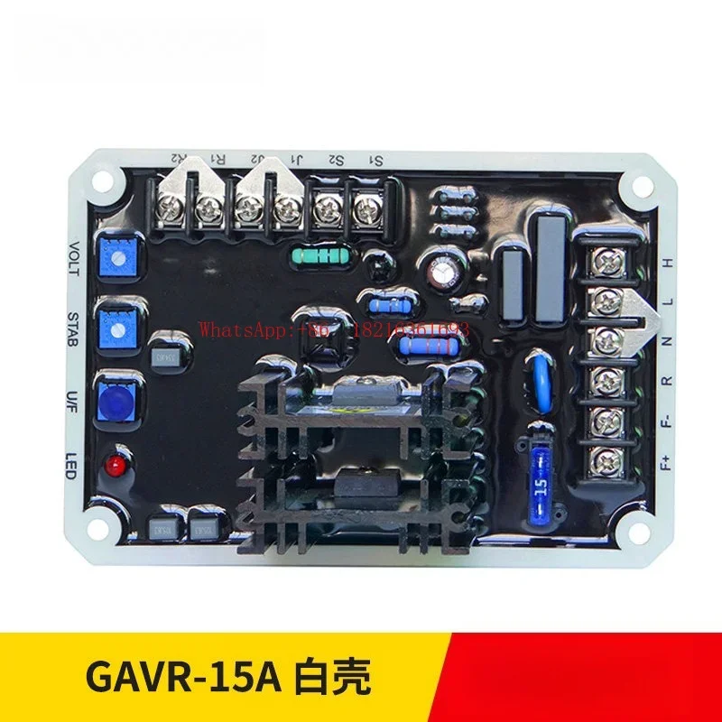 Limited Offer NEW Excitation Voltage Regulator GAVR-15A 15B Voltage Regulator Brushless Generator AVR Automatic Voltage Regul