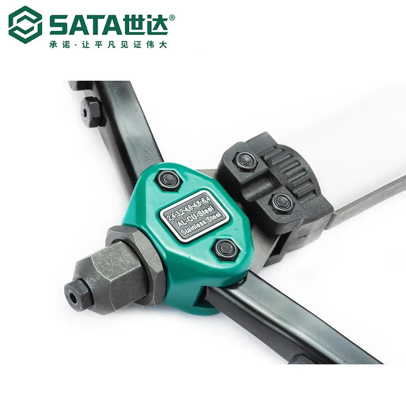 Рисунок 5 - ShidaSATAHardware Tools Заклепочный