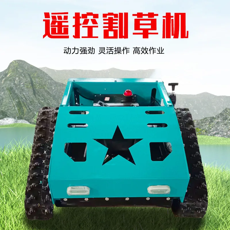 Small crawler type remote control lawn mower Self-propelled lawn mower