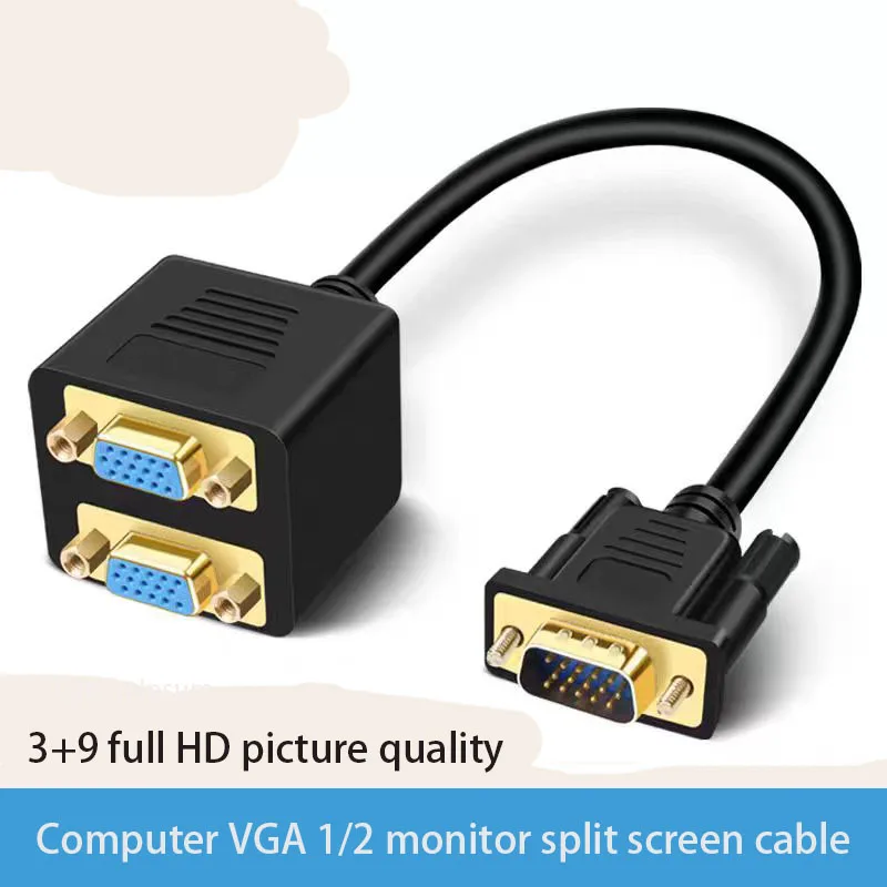 VGA 1/2/2 Computer Monitor Splitter 1 In/2 Out 1/2 Drag 2 VGA Connection Cable 1 Revolution 2 Female Twin Connection Cable