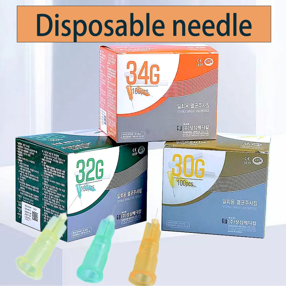 Painless Small Needle 18G25G 27G 32G 31G 30G 34G 4mm 13mm 30mmDisposable Stainless Steel Ultrafine Sharp Needle Eyelid Care Tool