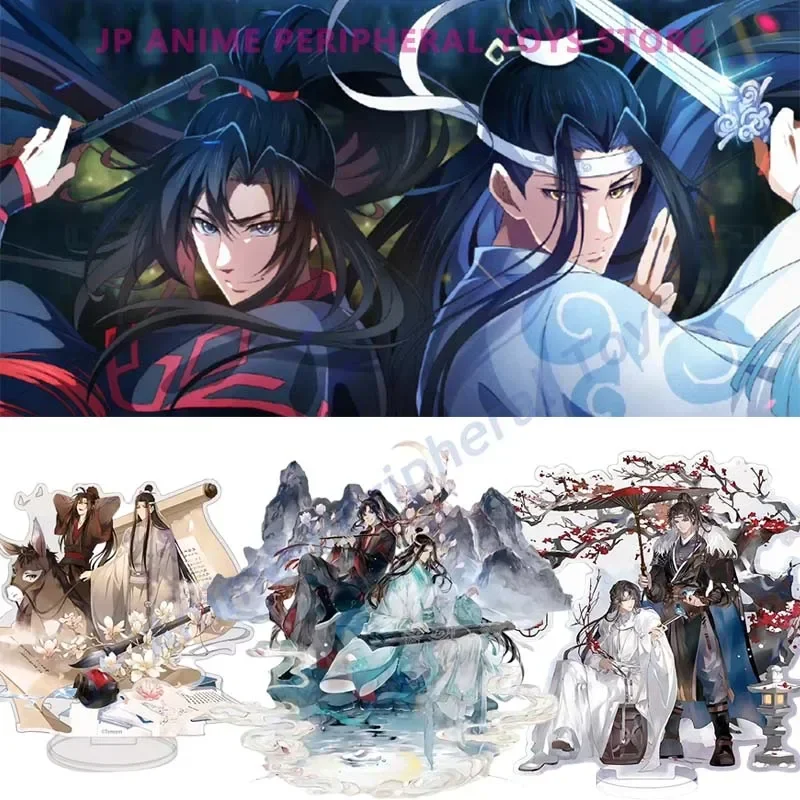 16cm Anime Mo Dao Zu Shi Acrylic Stand Model Plate The Untamed Lan Wangji Wei Wuxian Xue Yang Xiao XingChen Standee Board Decora