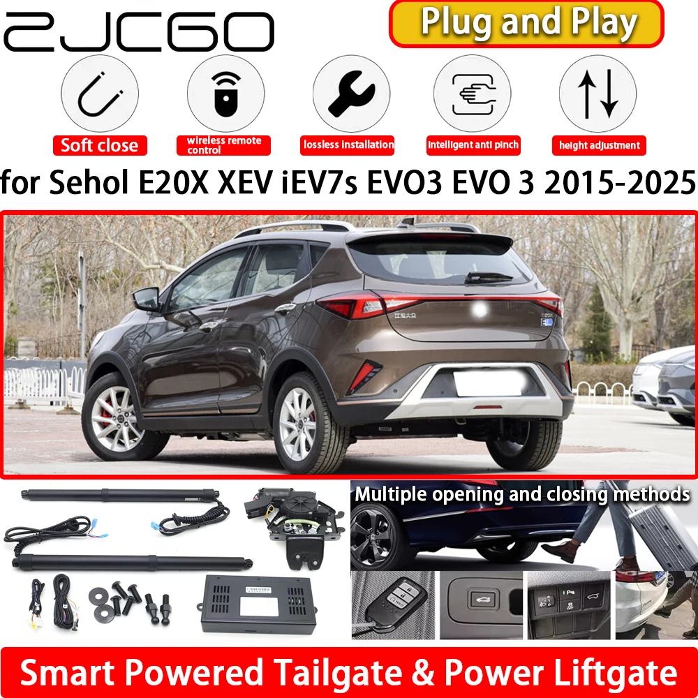for Sehol E20X XEV iEV7s EVO3 EVO 3 2015-2025 OEM Automatic Electric Powered Tailgate Power Liftgate Tail Gate Lift Kit System