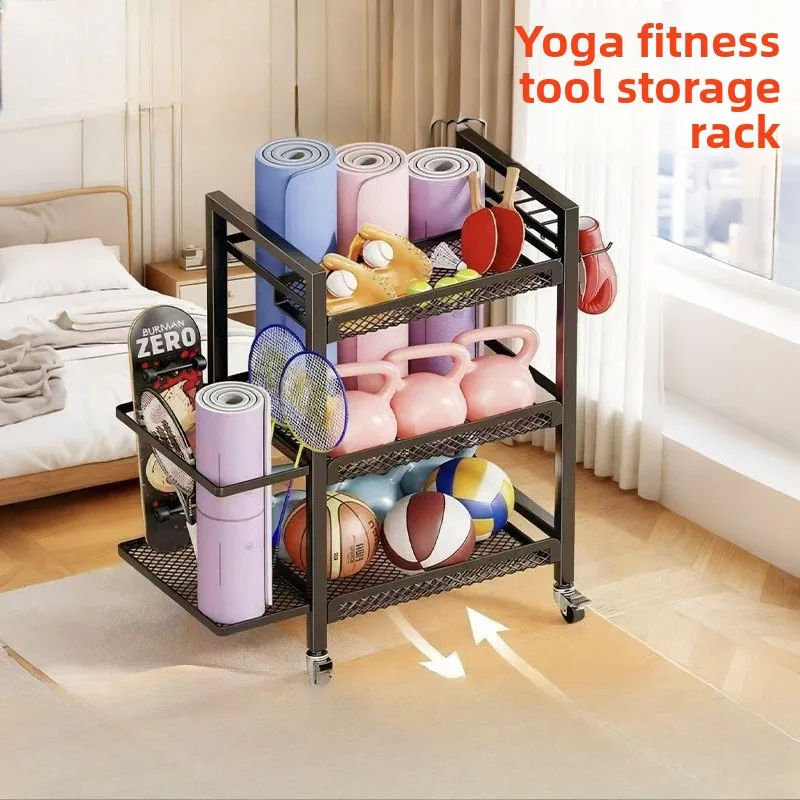 Sports Equipment Storage Racks Movable Household Portable Fitness Equipment Yoga Sport Mat Foam Shaft Dumbbell Storage Basket