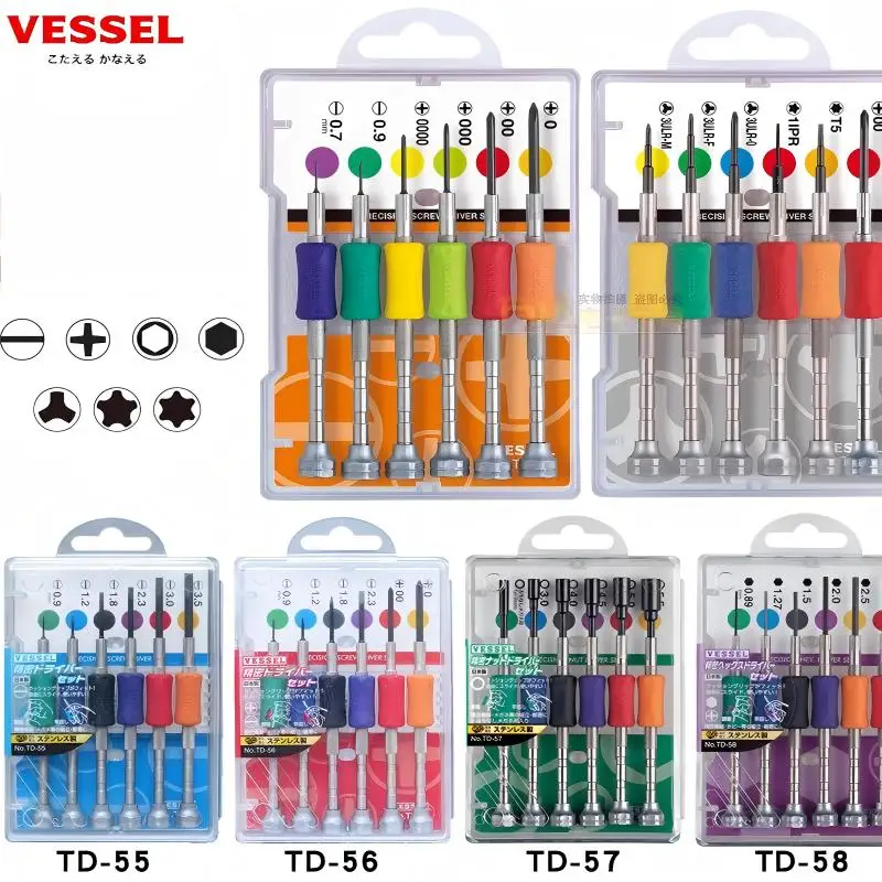 مجموعة مفكات براغي دقيقة من VESSEL JIS - مع صندوق أدوات، لإصلاح المسمار الصغير، الموديلات: TD-55/TD-56/TD-56S/TD-56Y/TD-57/TD-58 #2