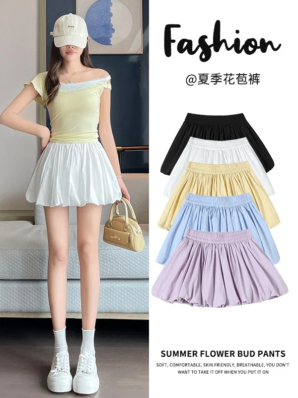 

Классическая белая юбка-шорты с высокой талией, утягивающая живот, плиссированная, в форме тюльпана, с оборками, расклешенная, с защитой от просвечивания, для миниатюрных фигур