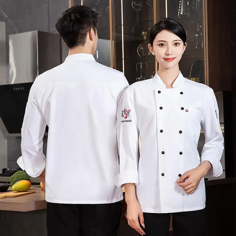 Uniform Long Sleeve Men's Chinese and Western Hot Pot Restaurant Kitchen Tooling Dining Chef Overalls