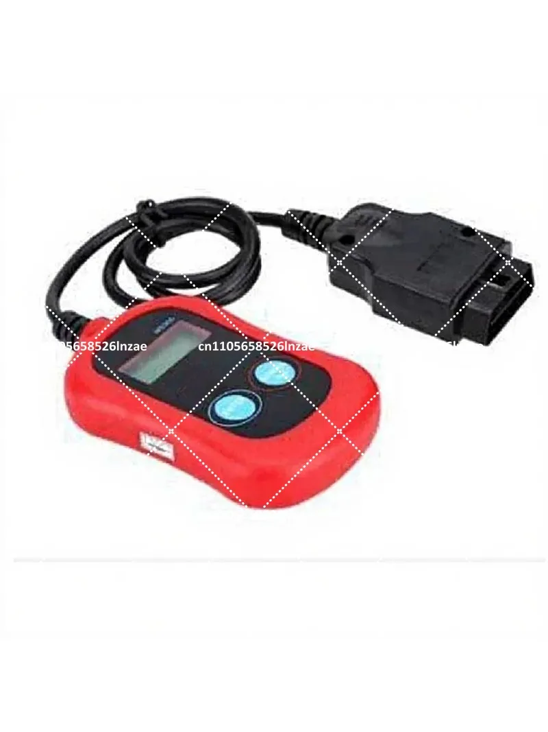 Car Diagnostic Tool Auto Login Programmer Pin Code Reader for 2 Vehicles