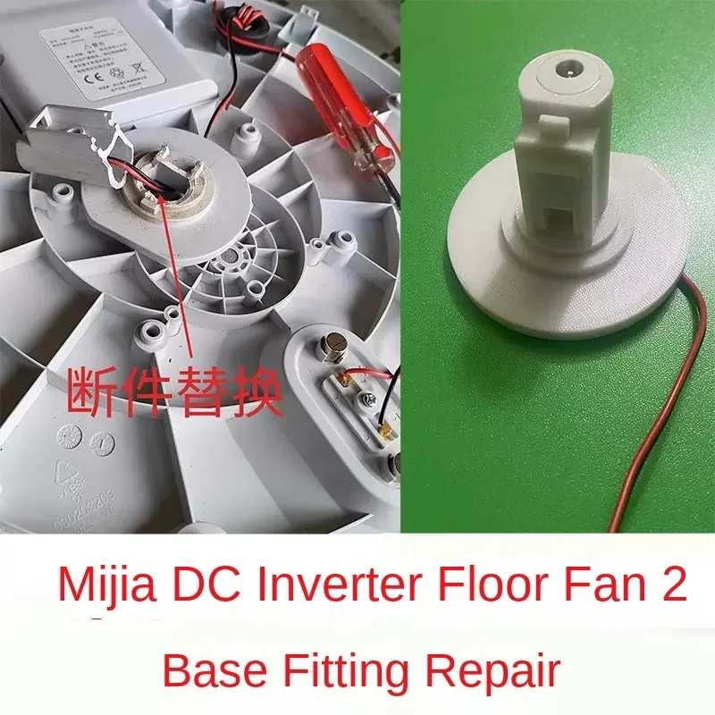 Conector Base para Xiaomi Mijia Fan, Peças de Reparo BPLDS02DM, BPLDS03DM