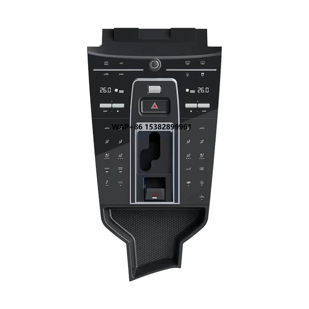 Krando Multifunctional Digital Car Control Console Panel for Porsche Panamera 2010 - 2017 Central Handrail Board Modification