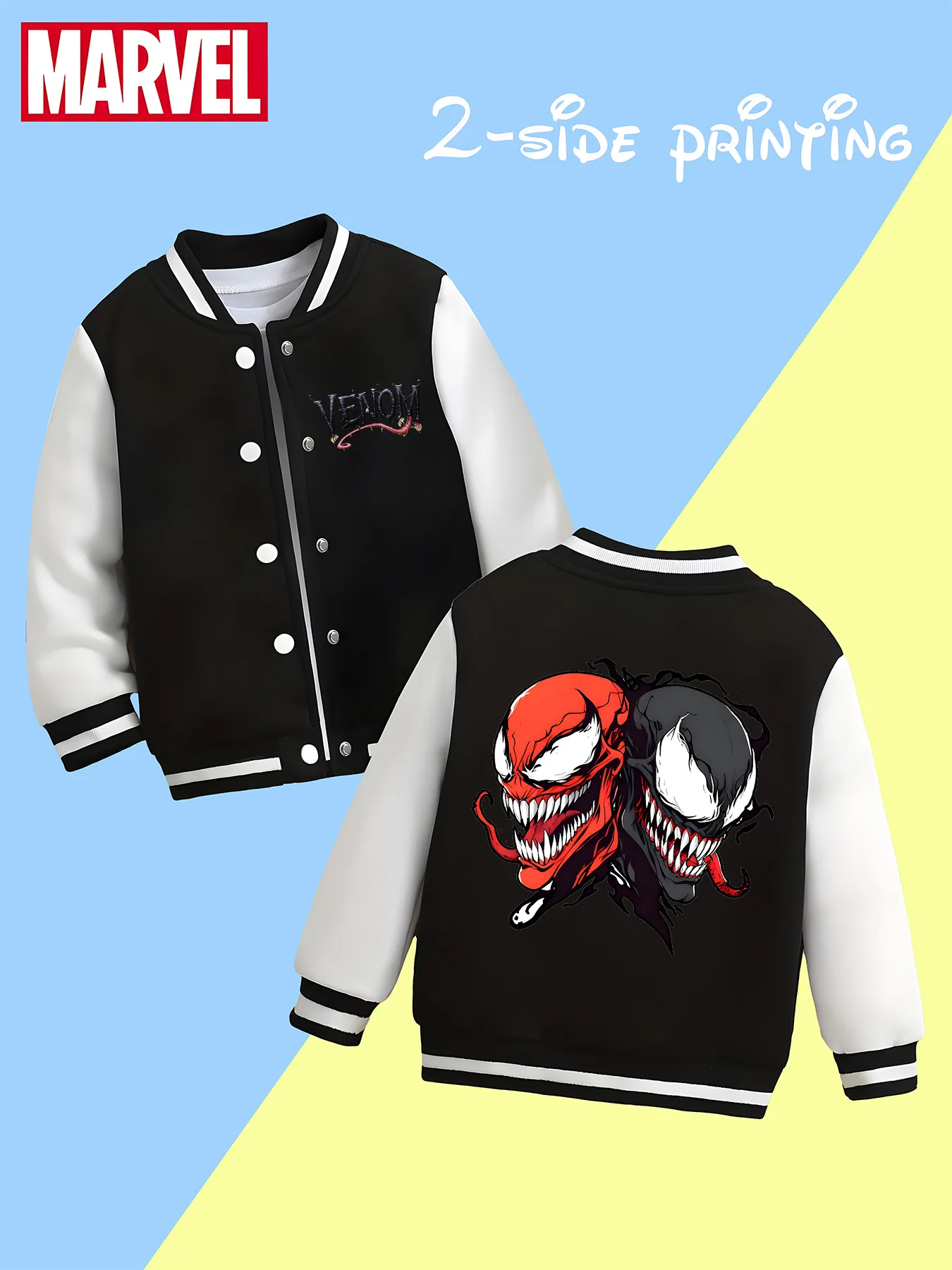 

MINISO Marvel Boys Baseball Jacket - Hulk Wall-Breaking Double-Sided Pattern, Comfortable Fabric, Black and White, Trendy