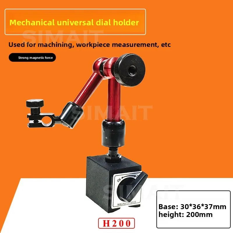 Large Dial , Ruby Lever Magnetic Seat, Balance Concentricity Monitoring, Dial Meter