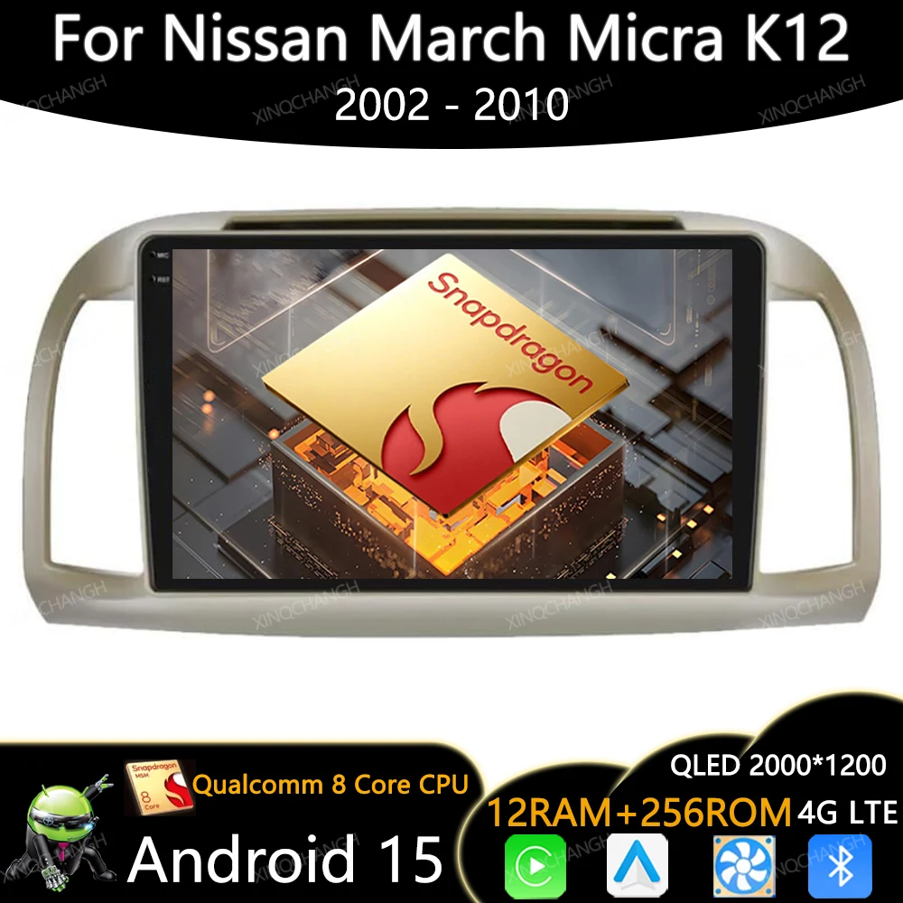 Radio de coche Android 15 para Nissan March Micra K12 2002 - 2010 Carplay Auto BT GPS 4G WIFI unidad principal 2DIN Qualcomm navegación QLED