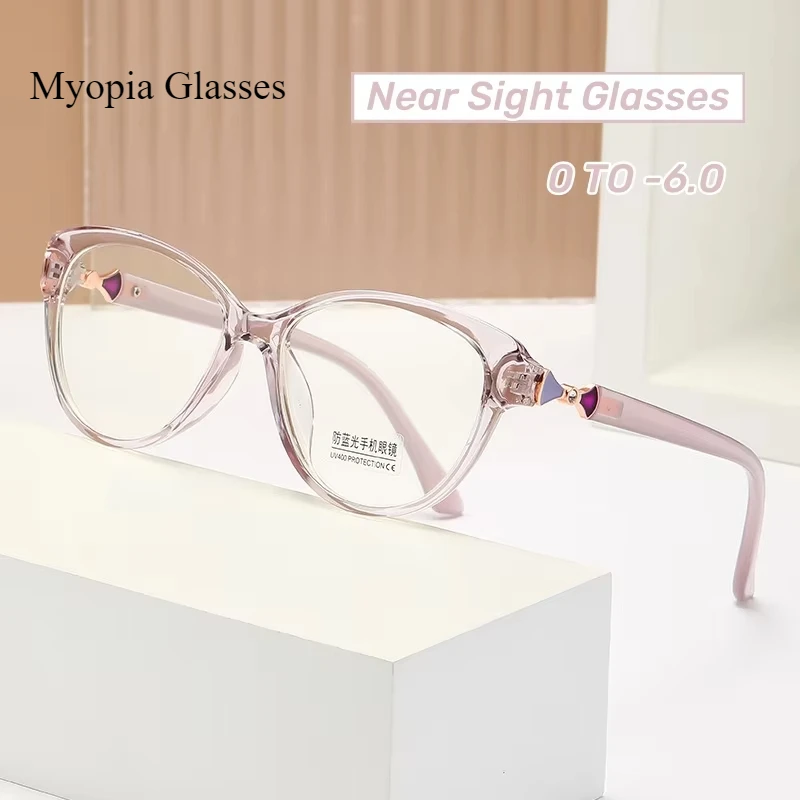 Men Women Short Sighted Minus Diopters New Anti-blue Myopia Glasses Shell Vintage Round Frame Eyewear Near Sight Glasses