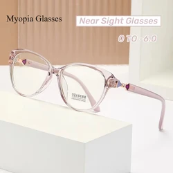 Men Women Short Sighted Minus Diopters New Anti-blue Myopia Glasses Shell Vintage Round Frame Eyewear Near Sight Glasses