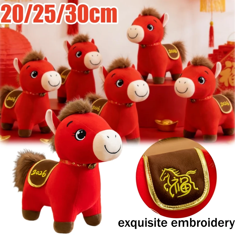 

2026 Китайская плюшевая кукла-лошадь зодиака, талисман года лошади, мягкая игрушка для декора дивана, идея подарка на удачу и удачу