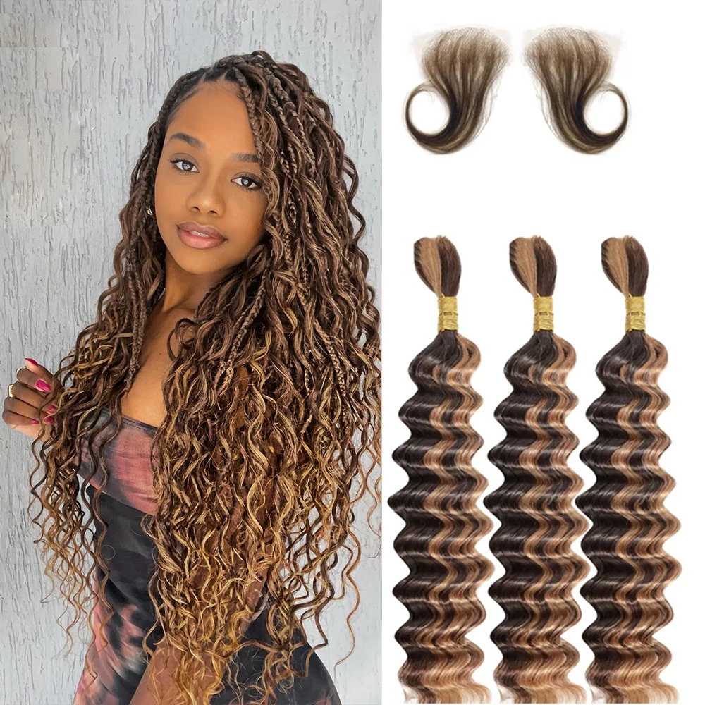 Deep Wave Bulk P4/27 Human Braiding Hair 100% percent Human Hair Unprocessed Brazilian Virgin Hair for Human Hair Extensions