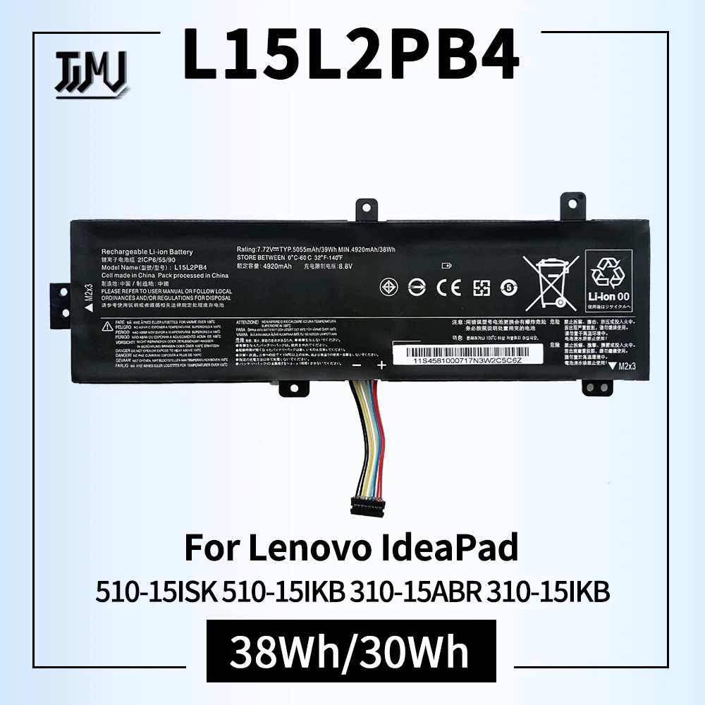 L15L2PB4 Battery for Lenovo IdeaPad 510-15ISK 510-15IKB 310-15ABR 310-15IKB 310-15ISK Series L15L2PB5 L15C2PB5 L15M2PB5 L15M2PB3