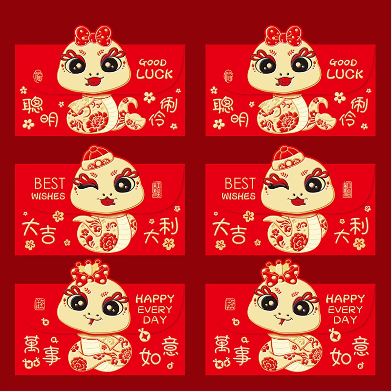 6Pcs  Chinese Spring New Year Red Envelopes Snake Festival Red Pockets Creative Fashion Lucky Money Packets Gifts