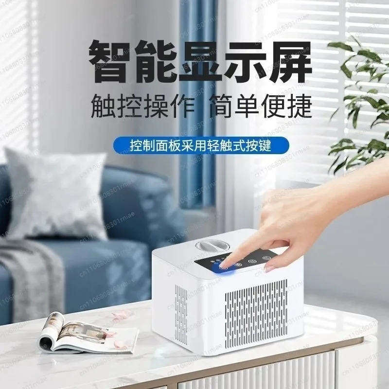Cooling&Heating Water Circulation Bed Mattress Sleeping Pad Refrigeration Semiconductor Heat Dissipation Air Conditioning Fan