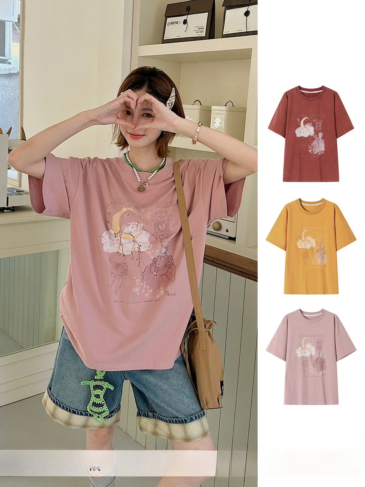 

Футболка REREK Brand Retro Dr Print с коротким рукавом из трикотажа, свободного кроя, из хлопка, от St Store Simple Sle