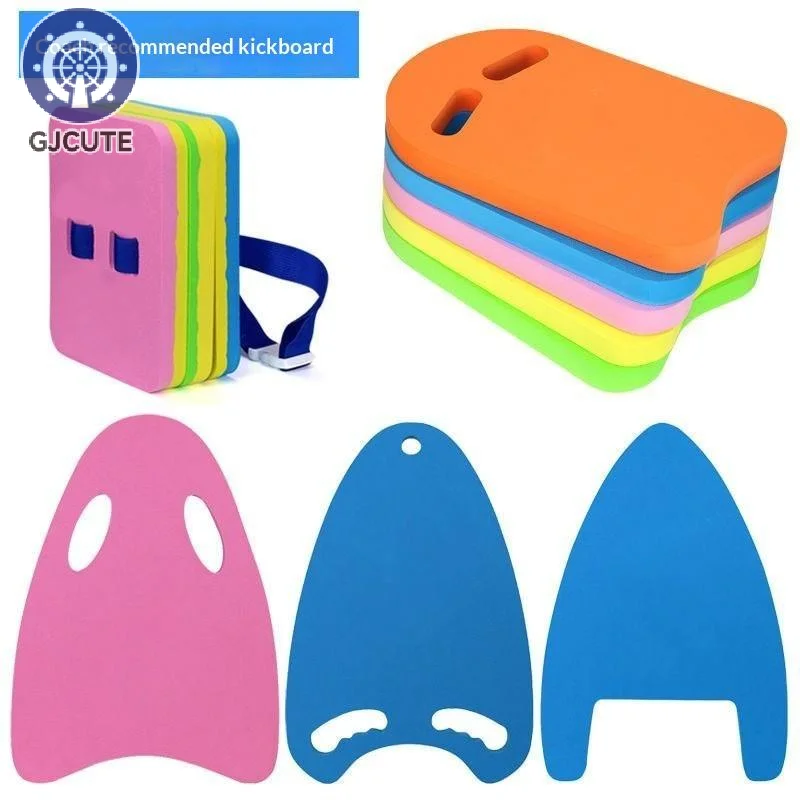 Swimming Kickboard Beginners Waterproof Foam Board Portable Swim Kick Board For Kids And Adults Swimming Training