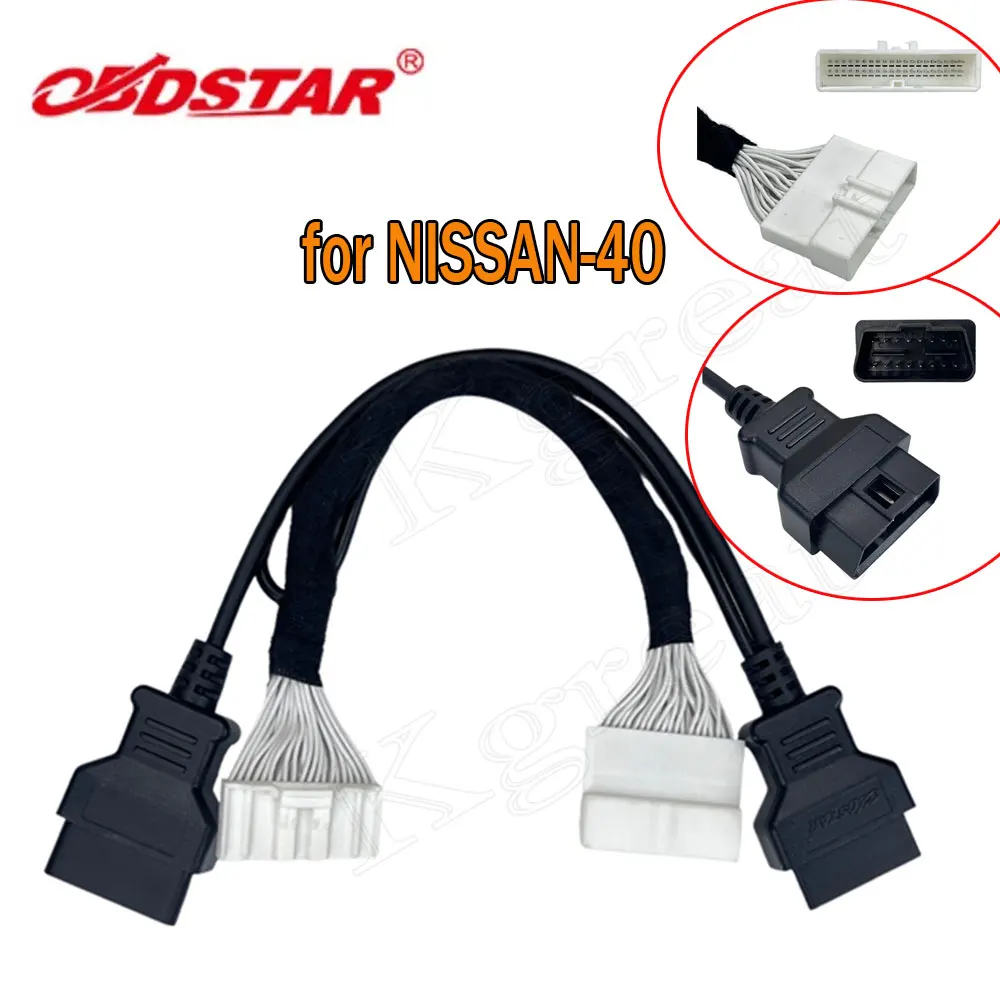 

Кабель OBDSTAR для Φ BCM для X300 DP PLUS/ X300 PRO4/ X300 DP Key Master