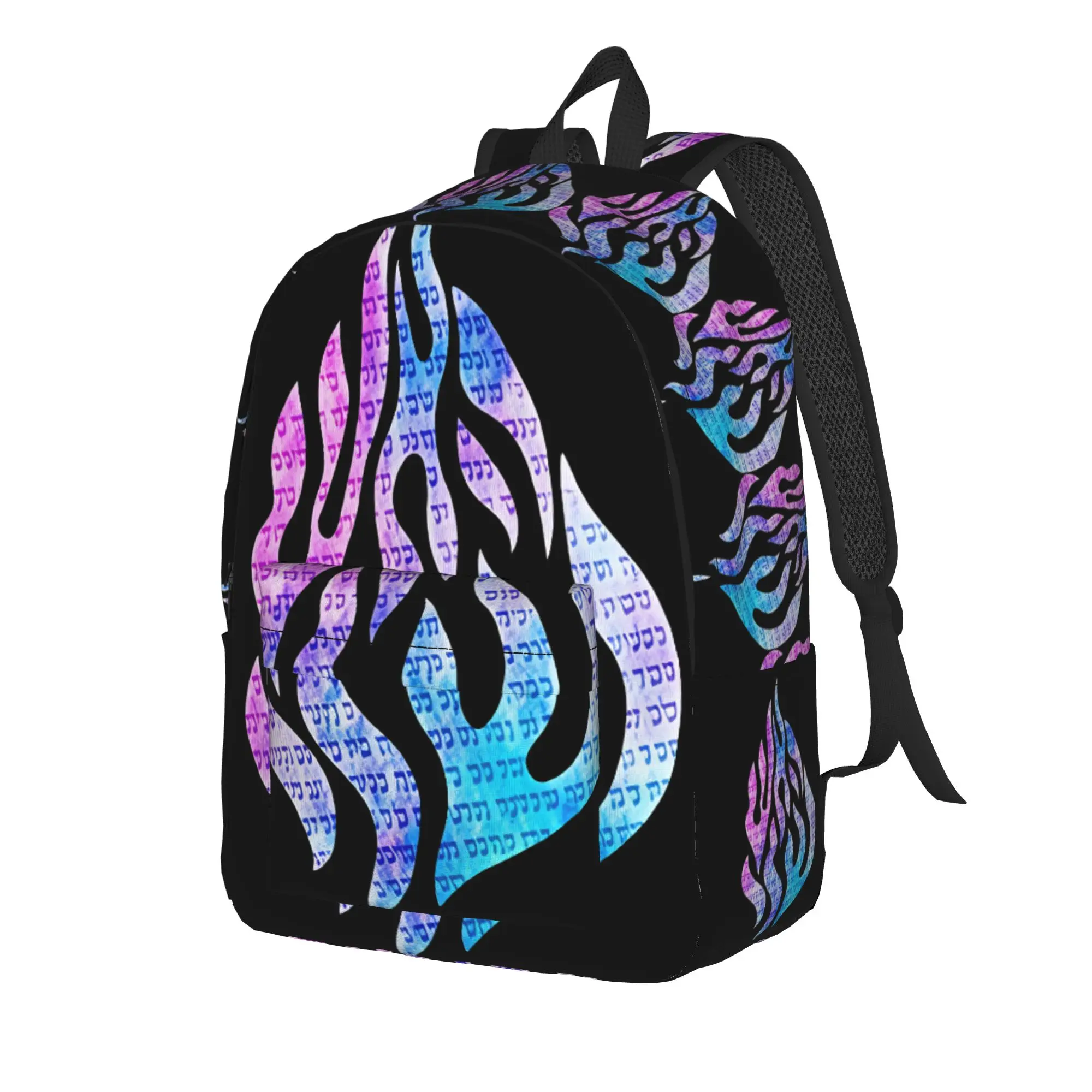 My Fire Rebbe Nachman Hebrew  Backpack  Cycling Backpacks Boy Girl Aesthetic School Bags Designer Pattern Rucksack