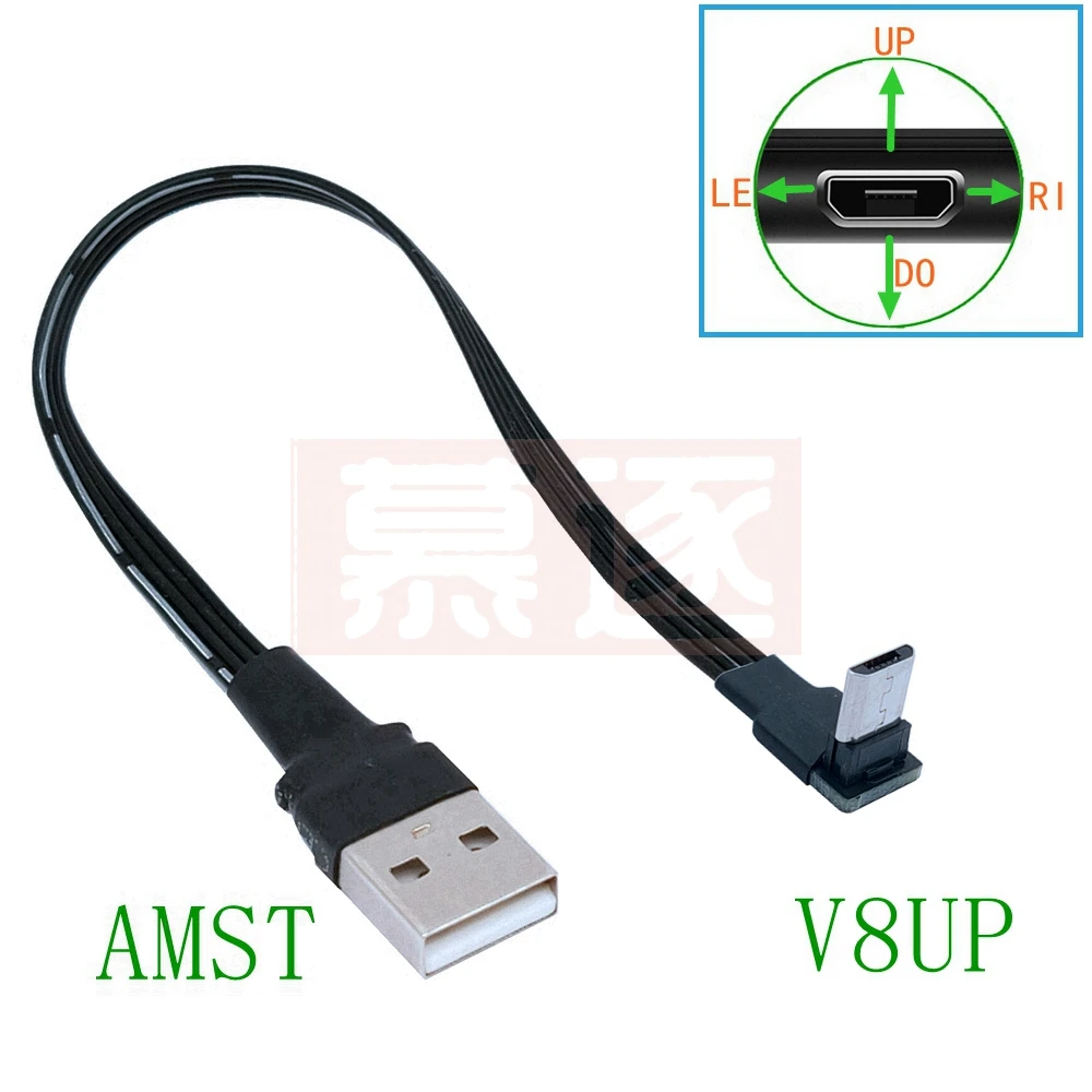 USB 2.0 w górę w dół pod kątem 90 ° do Micro USB 2.0 w górę i w dół oraz w lewo i w prawo 90 ° męski kabel płaski danych 0.1m/0.2m/0.5m/1m