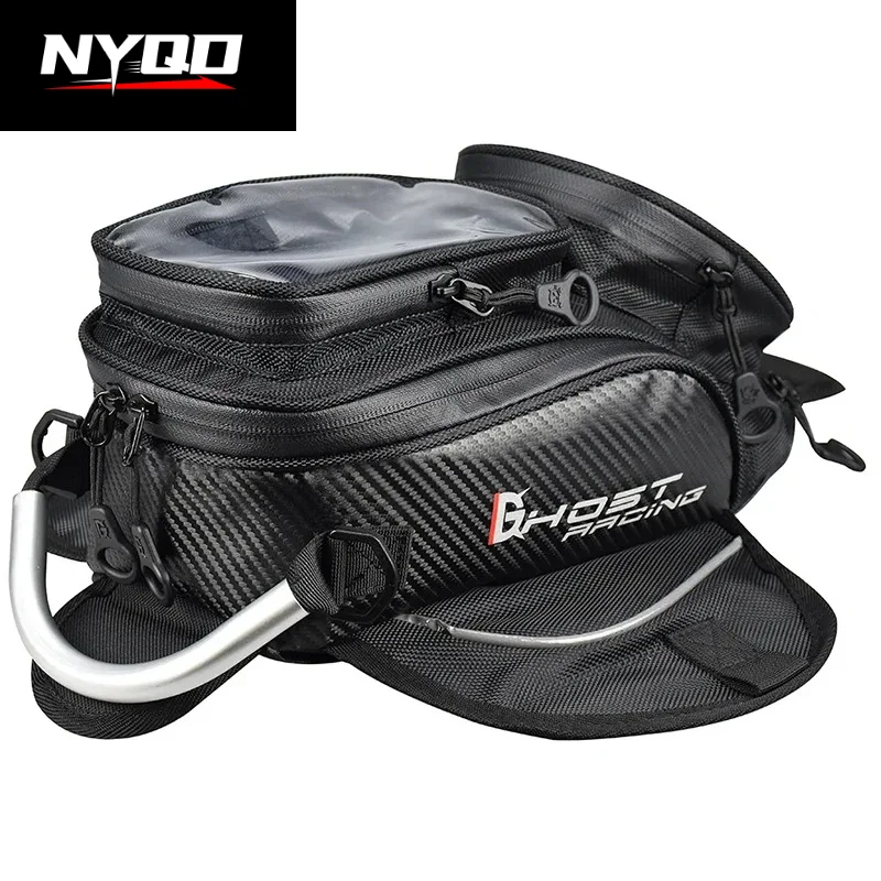 

Сумка на топливный бак мотоцикла с сенсорным экраном для навигации, магнитная сумка, пылезащитный чехол для мотоцикла, сумка-портфель для мотоциклиста, поясная сумка, снаряжение