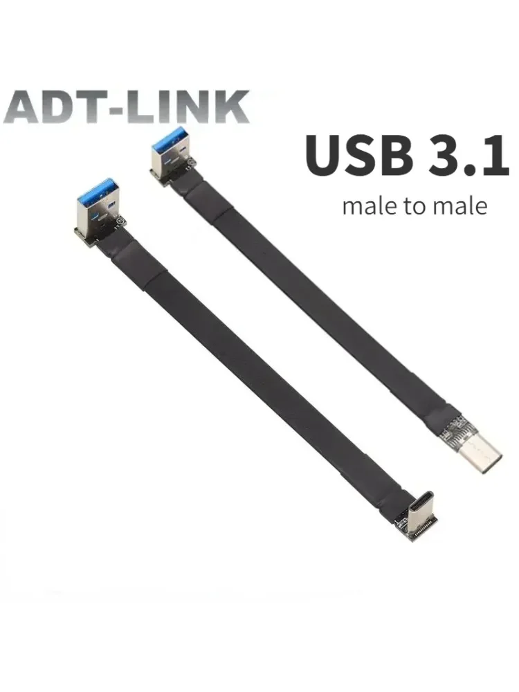 Adapter FPV USB 3.1 Gen2 Type-C 90 stopni do USB-A męski-męski, kabel przedłużający USB 3.1 Type A C 13-pinowy, płaski, taśmowy FPC, długość 3cm-300cm — zdjęcie produktu 7