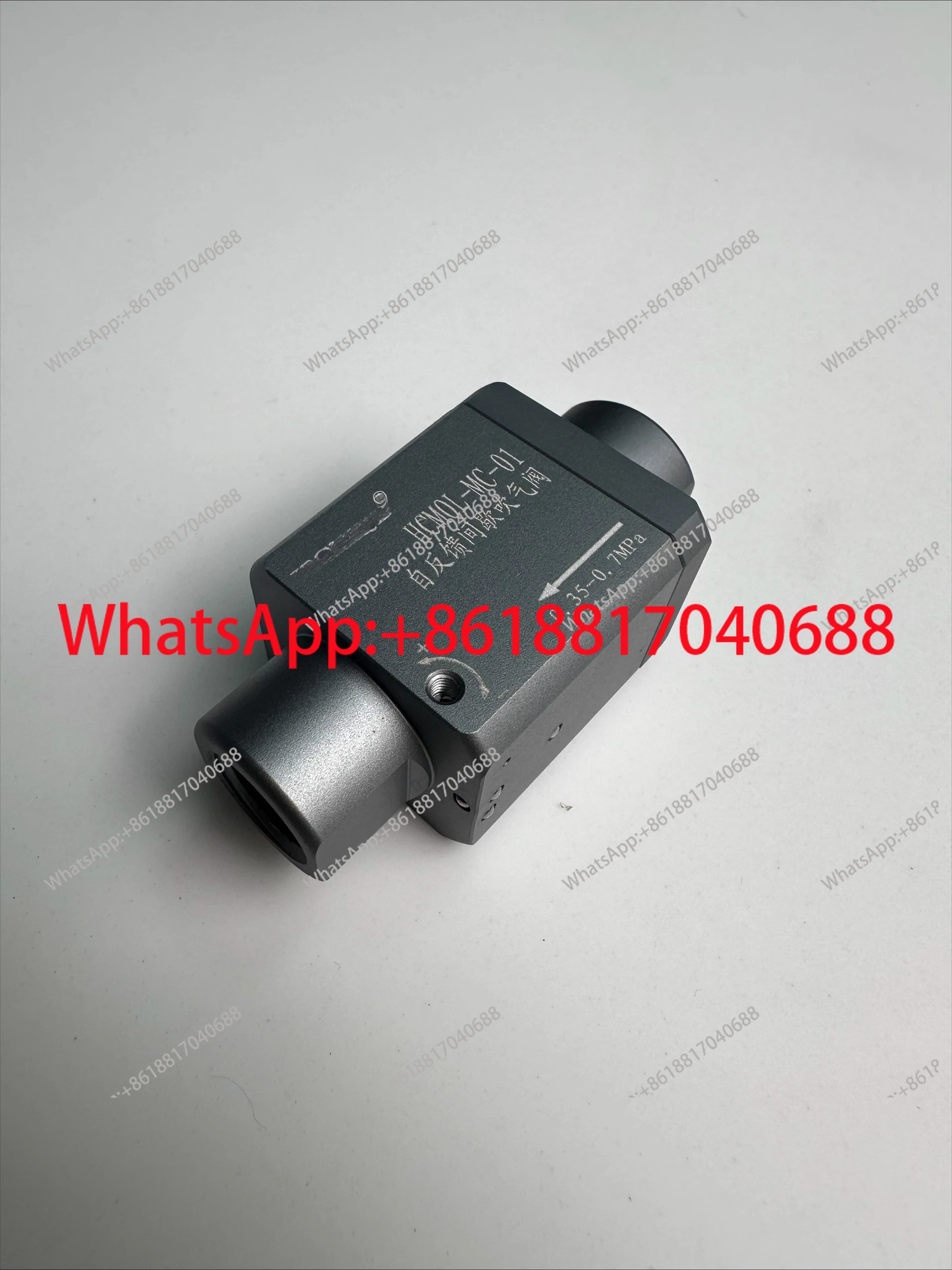 HCMQL-MC-01 Pneumatic Pulse Valve/Pneumatic Intermittent Blowing Valve/Pneumatic Frequency Valve
