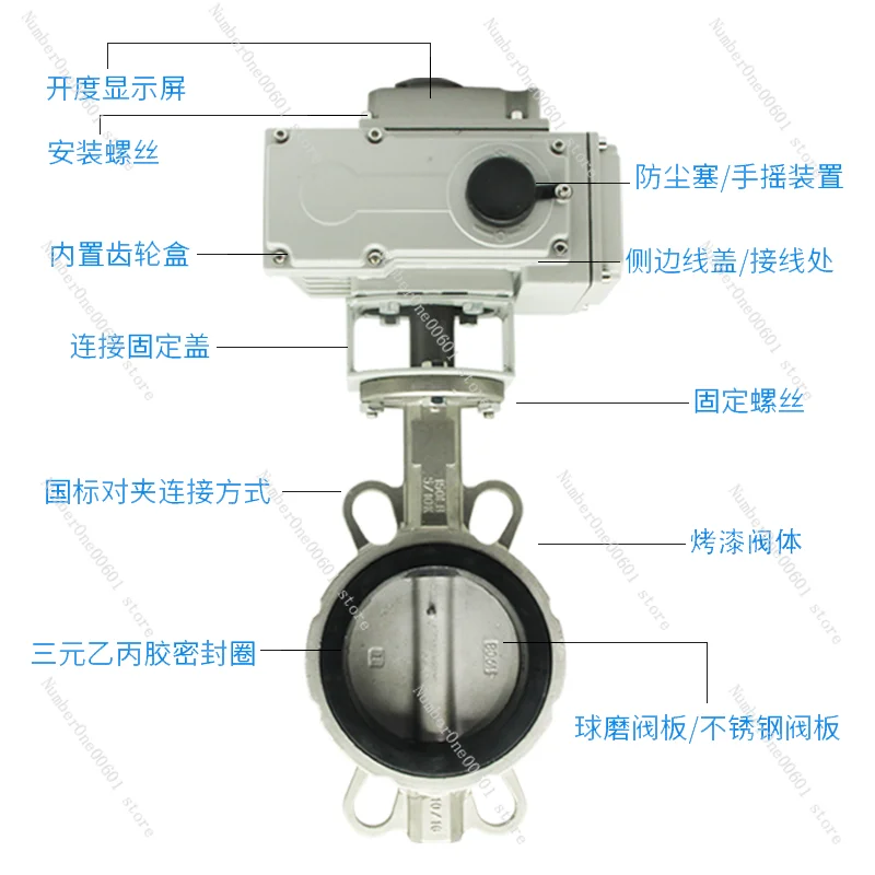 Electric Butterfly Valve To Clamp Type D971X-16Q Soft Seal Adjustment Switch DN5065220v304 Stainless Steel Valve