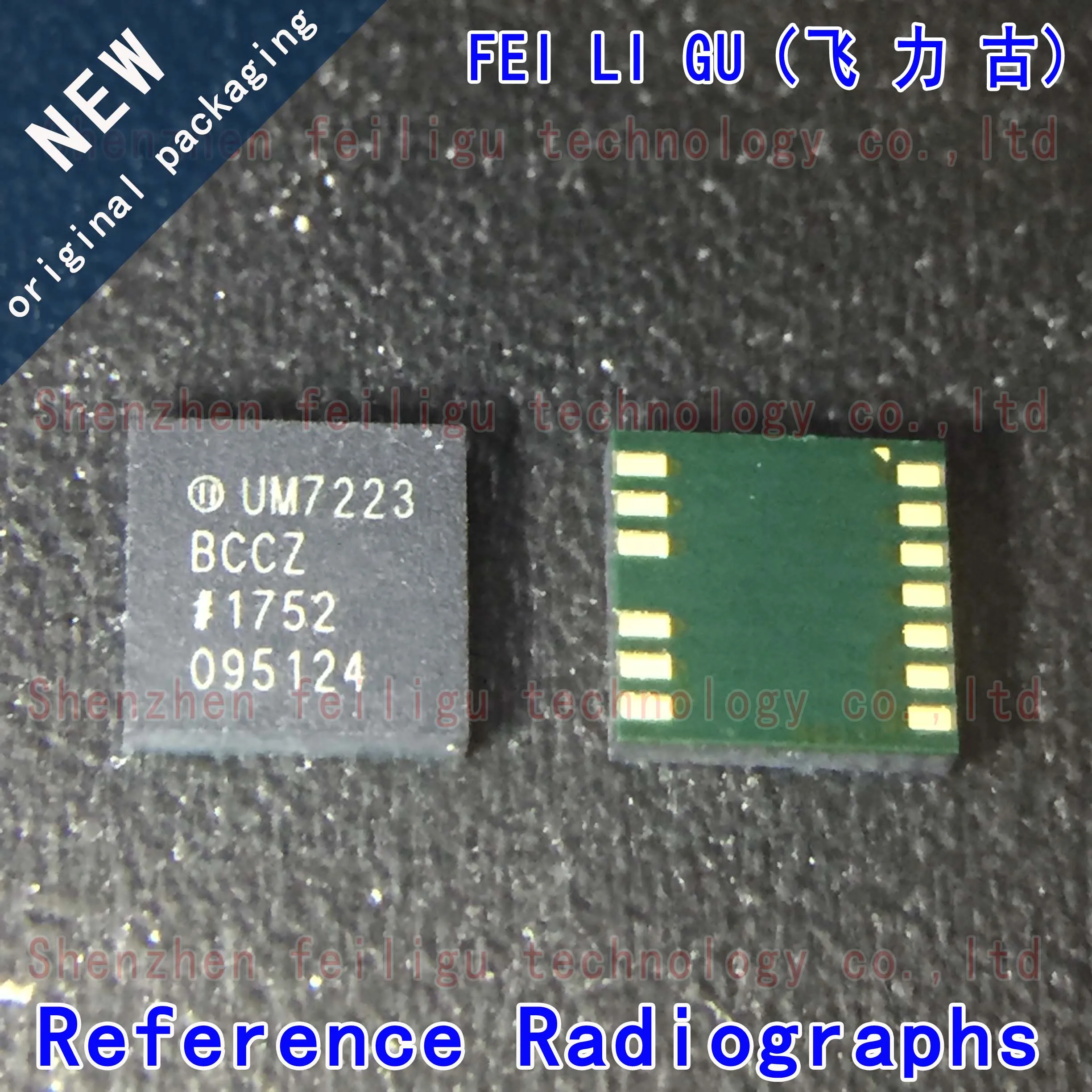 5/15/30/50Pieces 100% New original ADUM7223ACCZ-RL7 ADUM7223ACCZ ADUM7223 UM7223 package:LGA-13 (5*5) 4A gate driver chip