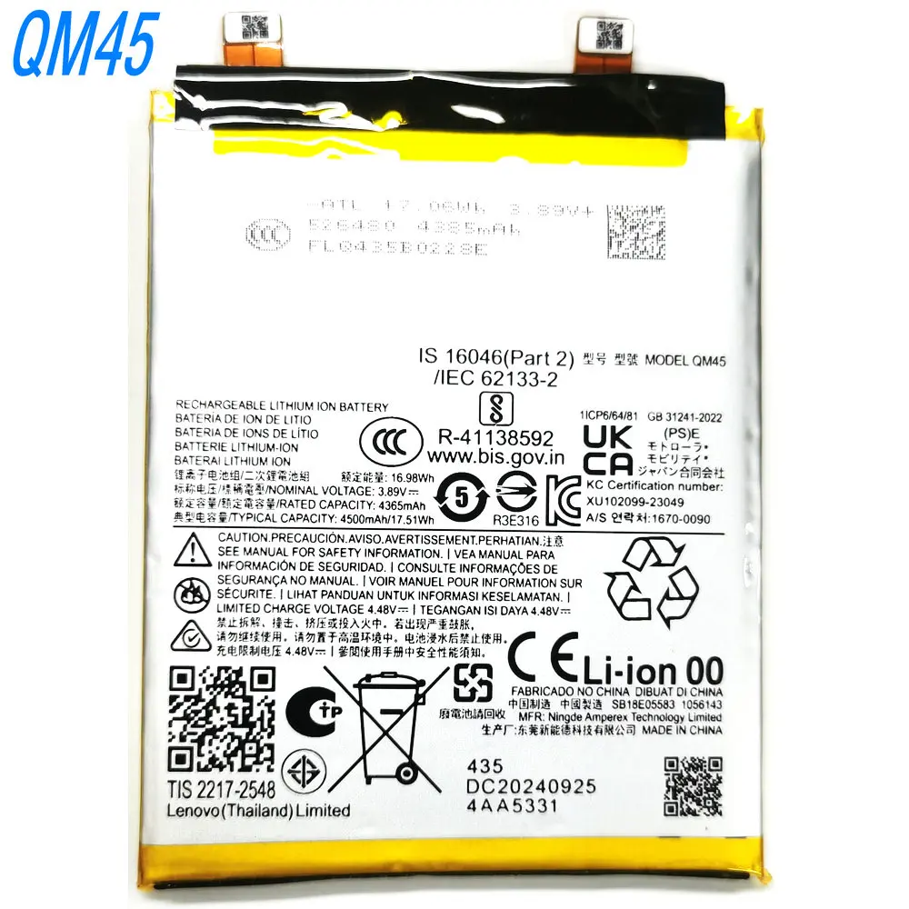 

2025 лет, 3,89 В, 16,98 Втч QM45, высококачественный литий-ионный аккумулятор для мобильного телефона Motorola Moto Edge 50 Pro XT2403-1